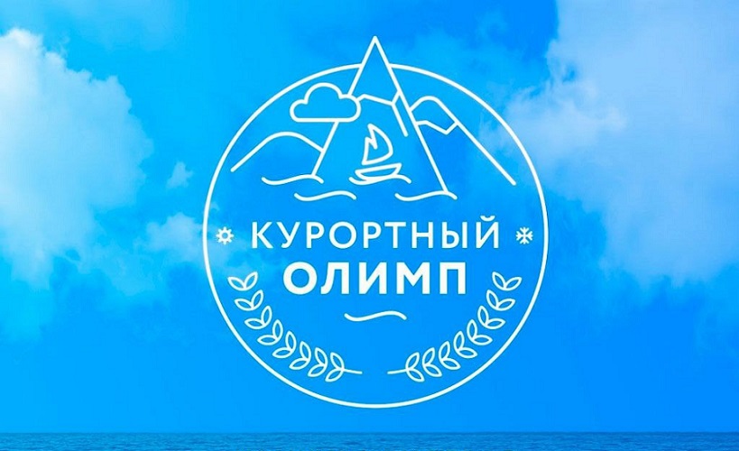 � ������������� ���� ��������� ����� ������ �� ������� ������� ������� ������������ ���������� �����-2024�.