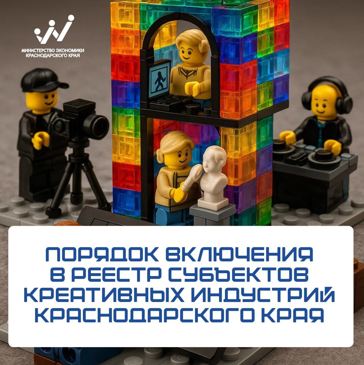 ����������� ������ ��������� ���������� ��������� �� ���������� �������������� ����.