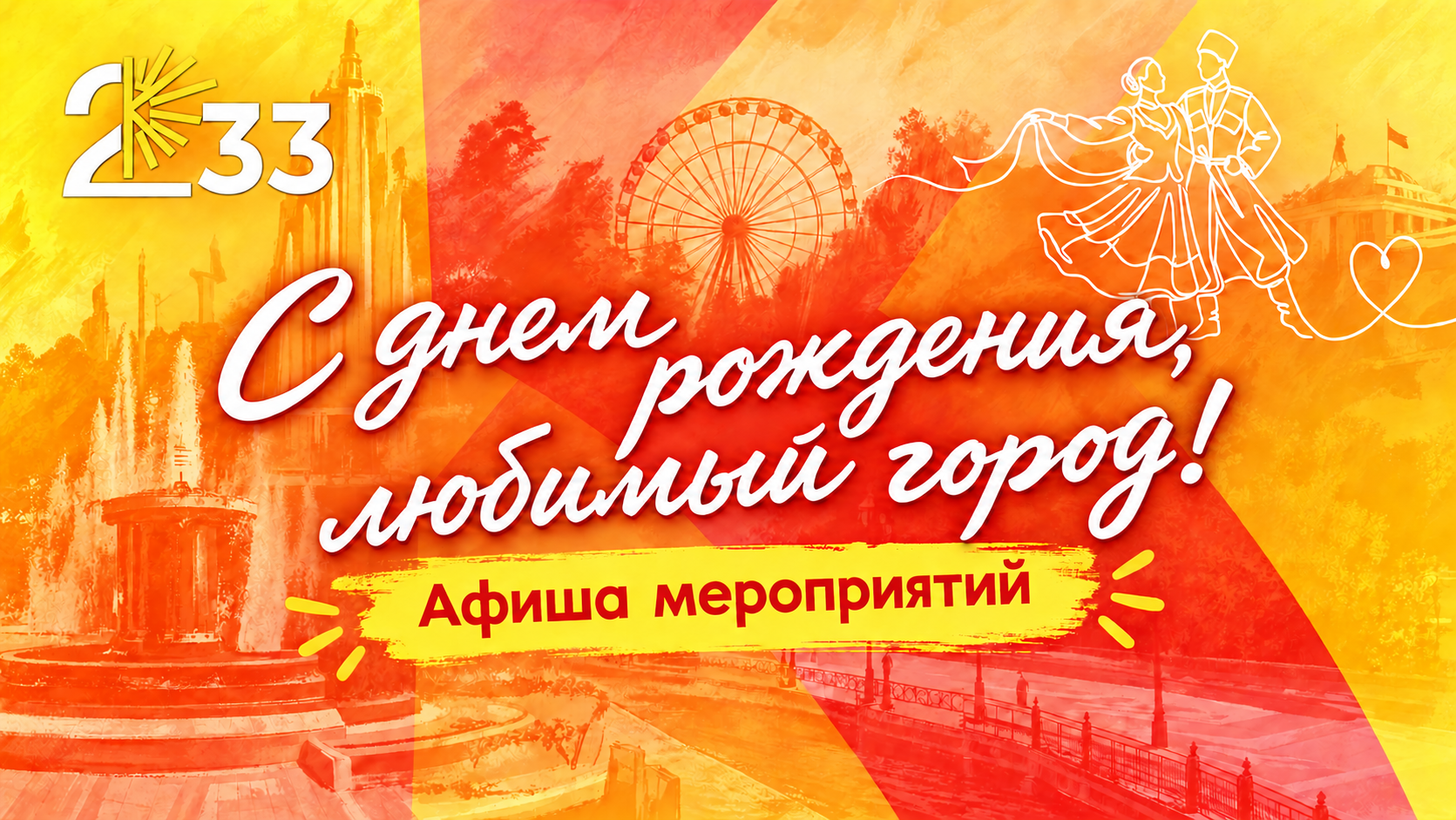 Проститутки Индивидуалки Краснодара На Выезд Проститутки Индивидуалки Краснодара На Выезд