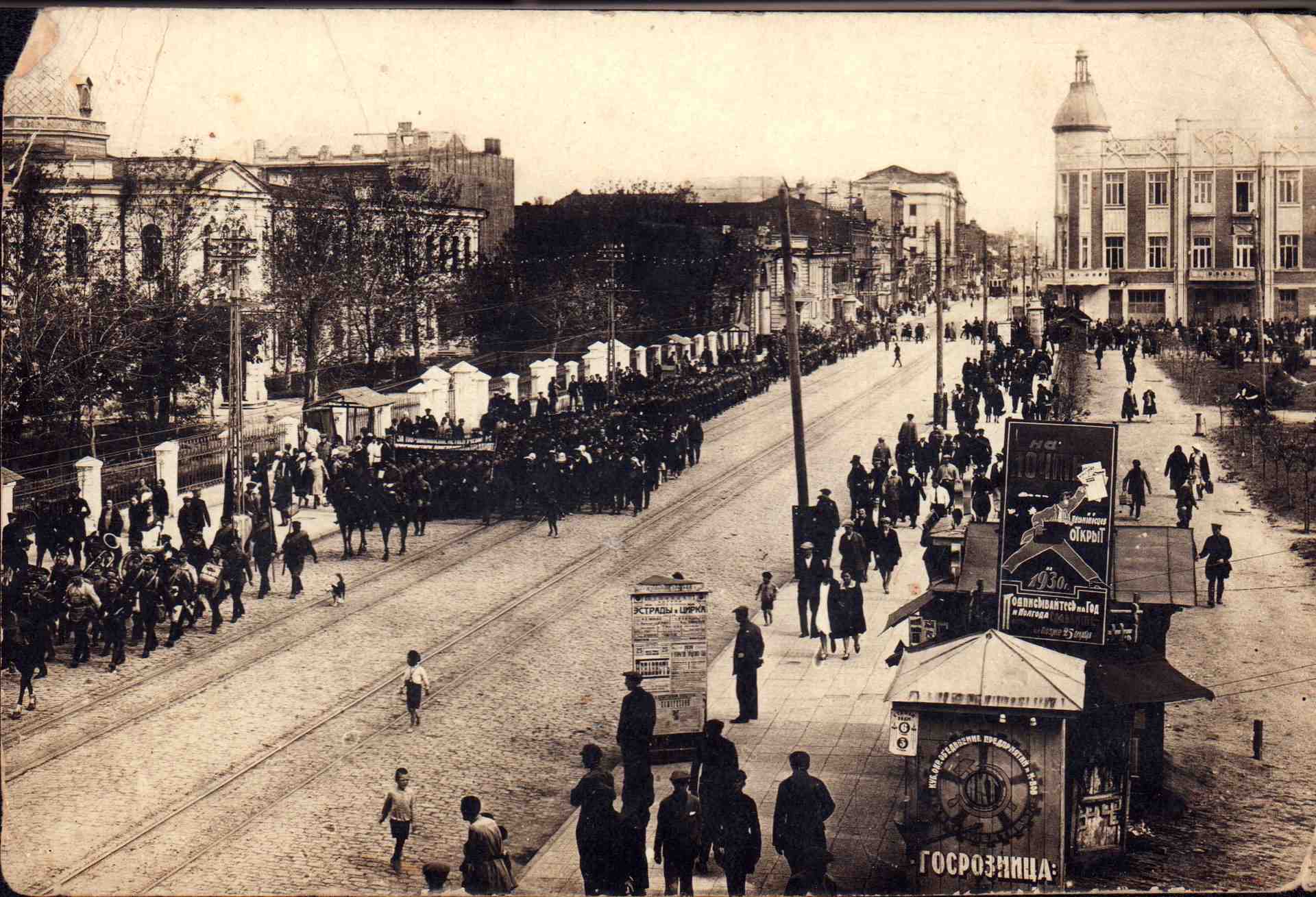 13 ������� 1887 ���� ��������  ��������� �������� ���������.