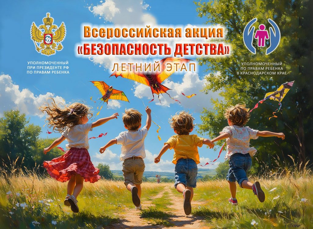 ���������� �����, ����� � ��������: �� ������ ��������� ������ ���� ������������� ����� ������������� �������.